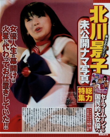 f:id:Leo16:20160417110655j:image