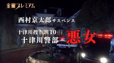 f:id:Leo16:20160807181637j:image:w355