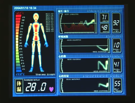 f:id:Leo16:20170128132202p:image:w300