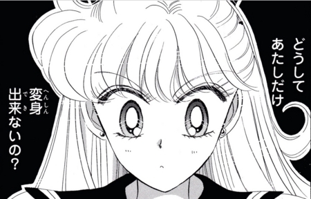 f:id:Leo16:20170709145819j:image