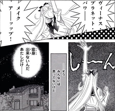 f:id:Leo16:20170709145820j:image