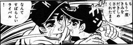 f:id:Leo16:20170709145830j:image