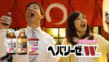 f:id:Leo16:20170709151739j:image:w445