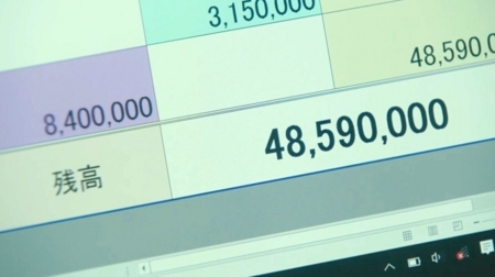 f:id:Leo16:20170729182010j:image:w445