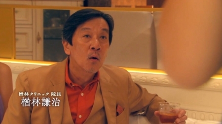 f:id:Leo16:20170729182047j:image:w445