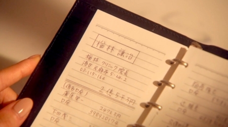 f:id:Leo16:20170729183427j:image:w445