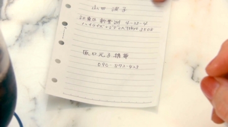 f:id:Leo16:20170729183615j:image:w445