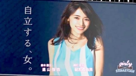 f:id:Leo16:20170729185221j:image:w445