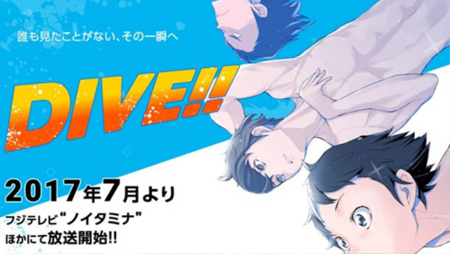 f:id:Leo16:20170820003602j:image