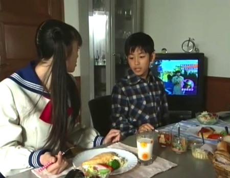 f:id:Leo16:20170820021324j:image:w430