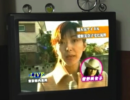 f:id:Leo16:20170820021326j:image:w430