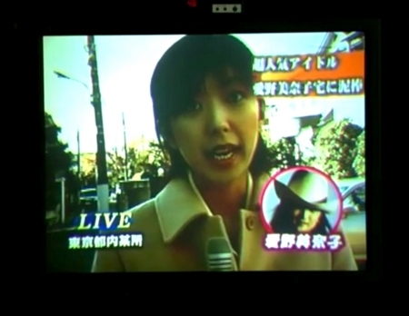 f:id:Leo16:20170820024630j:image:w430