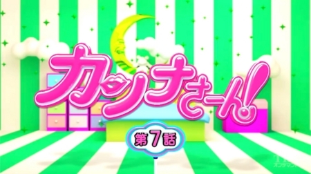 f:id:Leo16:20170910101503j:image:w445