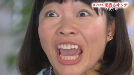 f:id:Leo16:20171029020926j:image:w445