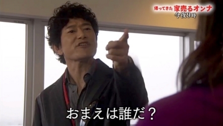 f:id:Leo16:20171029020930j:image:w445