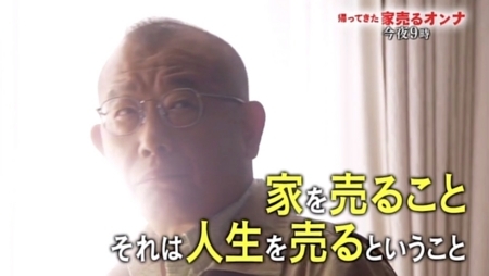 f:id:Leo16:20171029020935j:image:w445