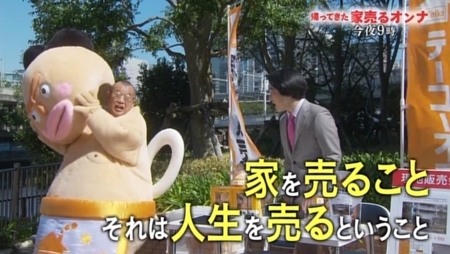 f:id:Leo16:20171029020936j:image:w445