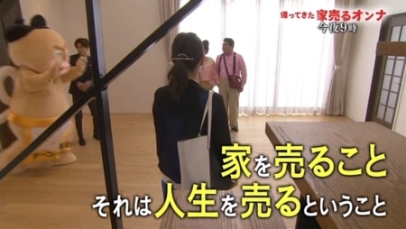 f:id:Leo16:20171029020937j:image:w445