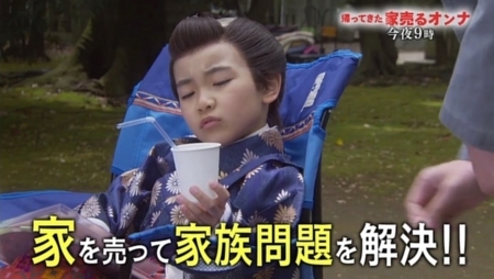 f:id:Leo16:20171029020941j:image:w445