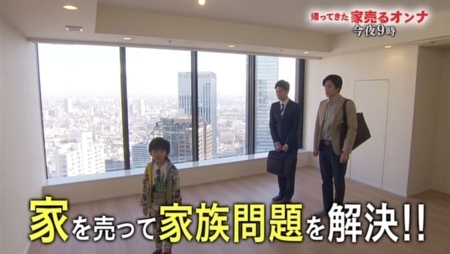 f:id:Leo16:20171029020942j:image:w445