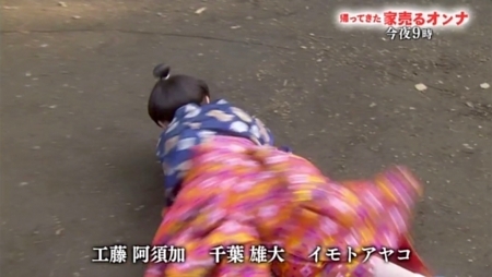 f:id:Leo16:20171029020947j:image:w445