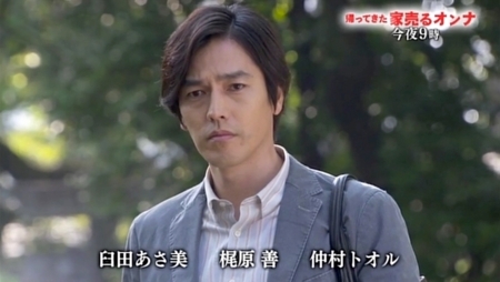 f:id:Leo16:20171029020948j:image:w445