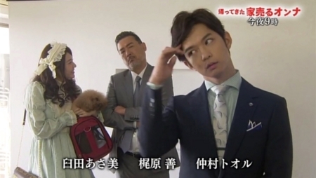 f:id:Leo16:20171029020949j:image:w445