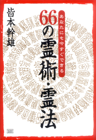 f:id:Leo16:20180520072519j:image