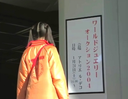 f:id:Leo16:20180520092120j:image:w430