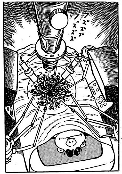 f:id:Leo16:20180526233321j:image:w350