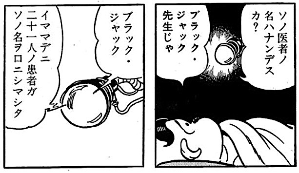 f:id:Leo16:20180526233325j:image:w450