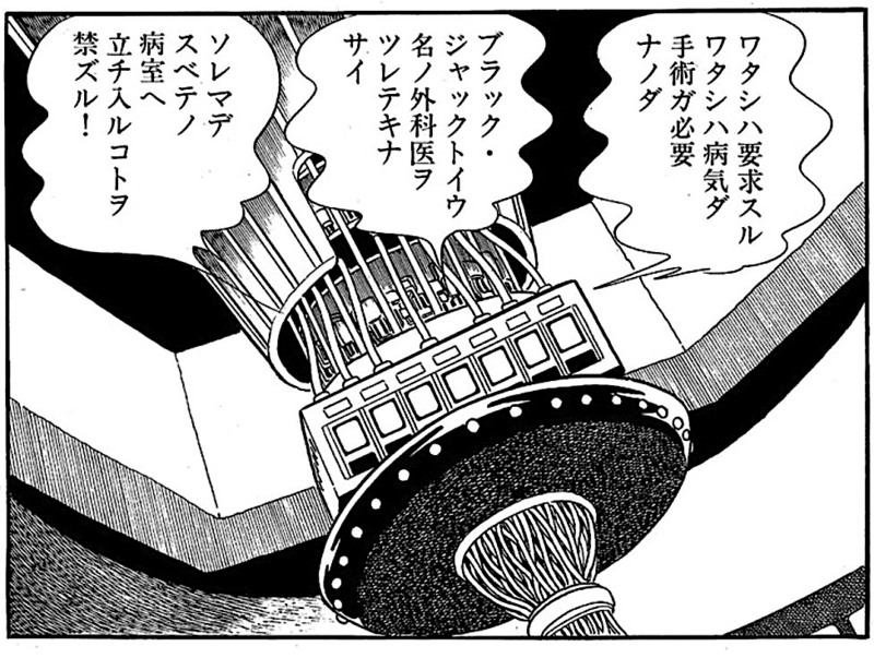 f:id:Leo16:20180526233327j:image