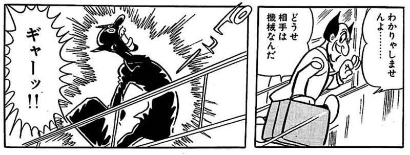 f:id:Leo16:20180526233328j:image:w550