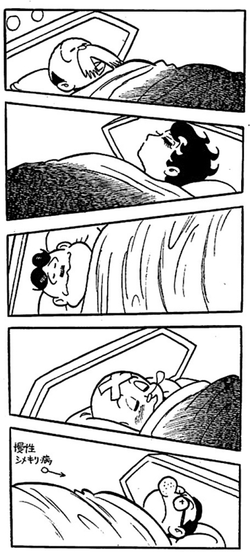 f:id:Leo16:20180526233329j:image:w300