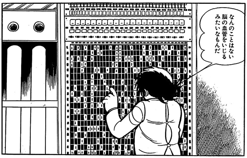 f:id:Leo16:20180526233332j:image:w500