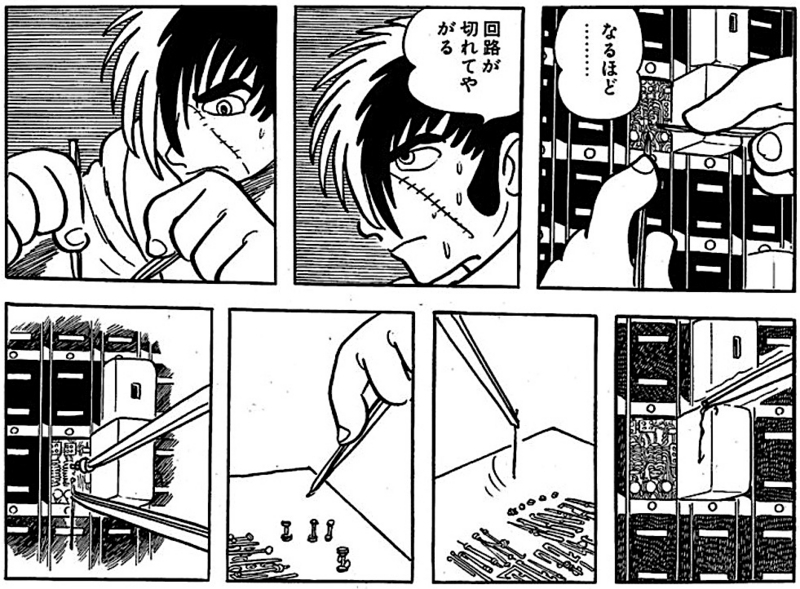 f:id:Leo16:20180526233333j:image:w500