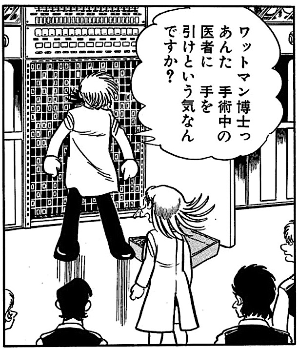 f:id:Leo16:20180526233336j:image:w350