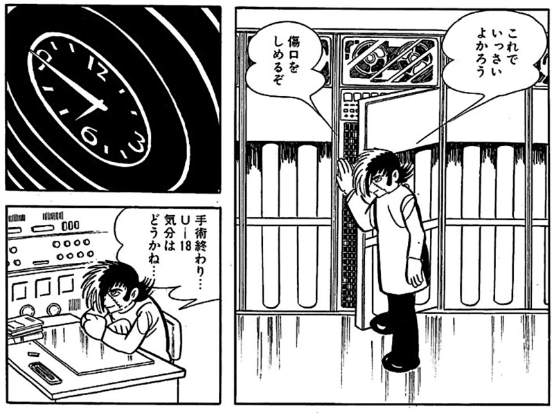 f:id:Leo16:20180526233338j:image:w500