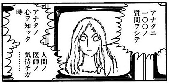 f:id:Leo16:20180526233339j:image:w450