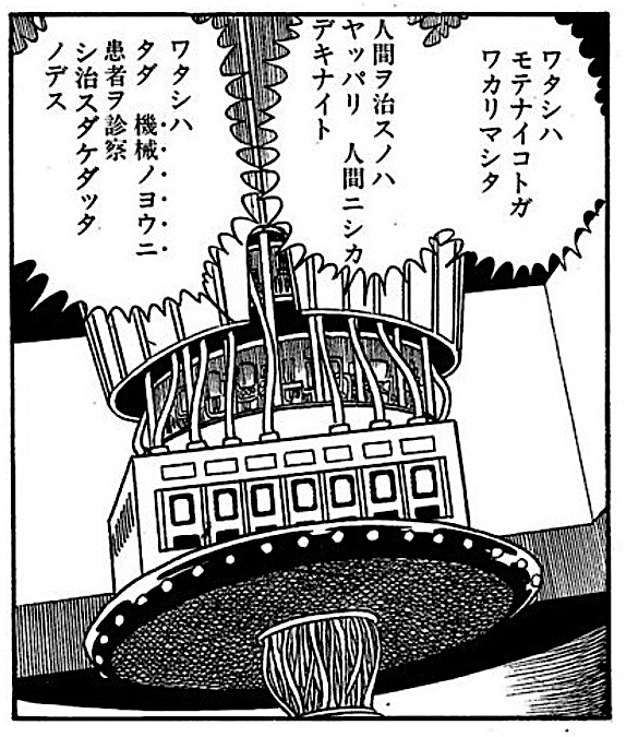 f:id:Leo16:20180526233340j:image:w450