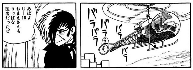 f:id:Leo16:20180526233343j:image:w550