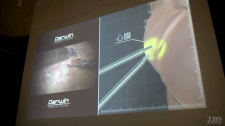 f:id:Leo16:20180527005154j:image:w445