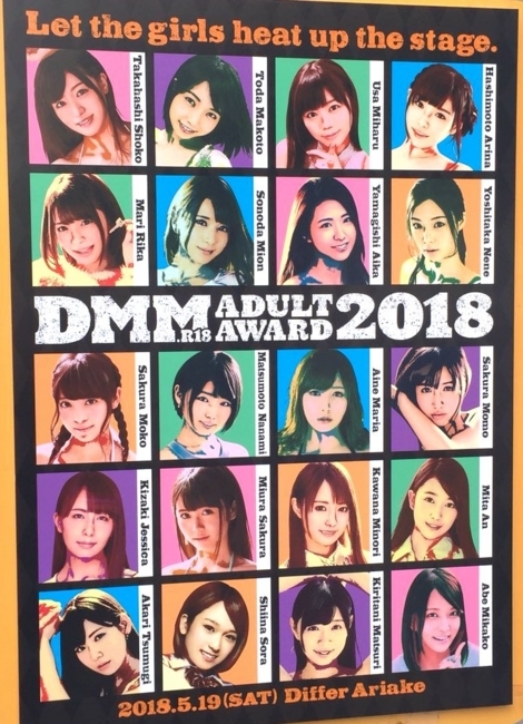 f:id:Leo16:20180527013559j:image