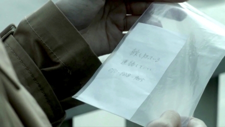 f:id:Leo16:20180603063517j:image:w445