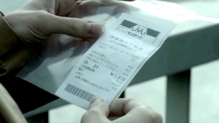 f:id:Leo16:20180603063518j:image:w445