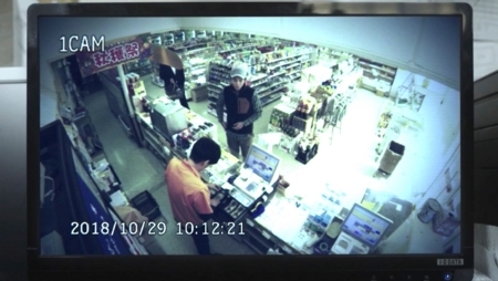 f:id:Leo16:20180603063521j:image:w445