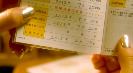 f:id:Leo16:20180728160232j:image:h250:w455