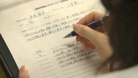 f:id:Leo16:20180805221318j:image:w445