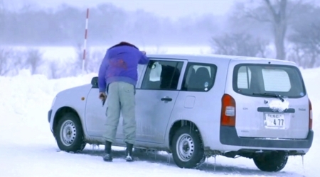 f:id:Leo16:20180818191045j:image:h250:w455