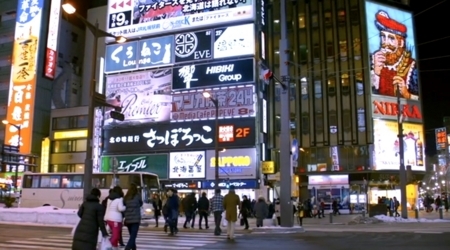 f:id:Leo16:20180818220245j:image:h250:w455